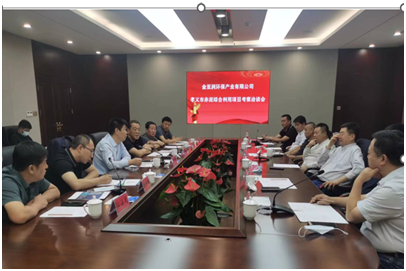政企會(huì)商 共筑環(huán)保產(chǎn)業(yè)新高地 ｜金亞潤環(huán)保董事長常文光一行應(yīng)邀赴孝義會(huì)商赤泥資源化利用產(chǎn)業(yè)落地