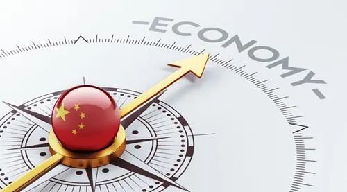 權(quán)威解讀當(dāng)前經(jīng)濟(jì)熱點(diǎn)問題！這篇文章信息量很大