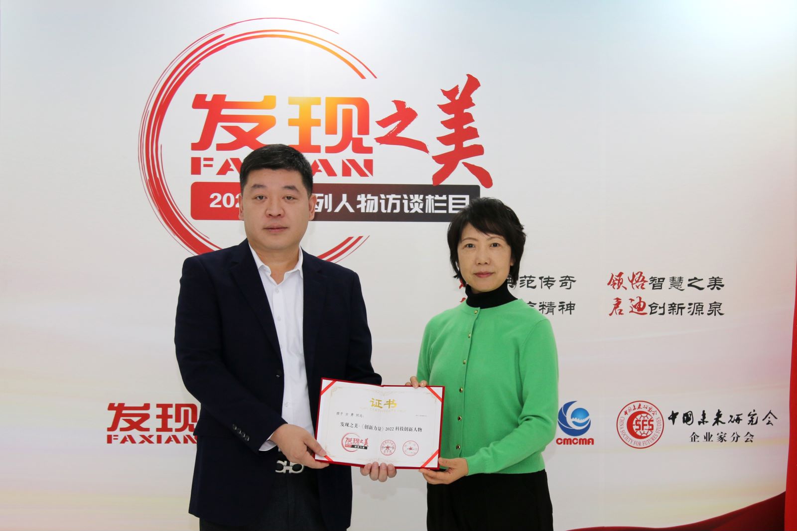 1667187772489914.jpg 微信圖片_20221028162202.jpg